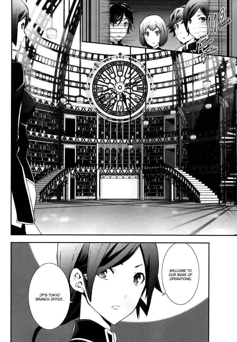 Devil Survivor 2 - Show Your Free Will Chapter 1 36